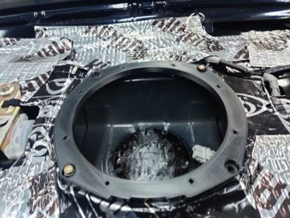 subwoofer